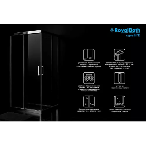 Душевой уголок Royal Bath RB HPD-T-CH 90х80х200 (прозрачное), изображение 3