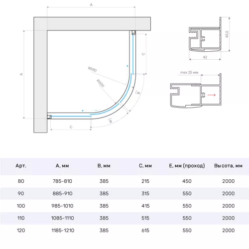 Душевой уголок Vegas Glass ZS Novo h2000 90 02M 10 90x90 см, профиль черный матовый, стекло сатин, изображение 4