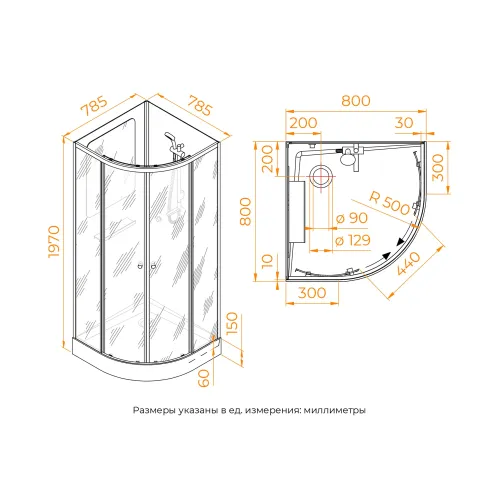 Душевая кабина RGW AN-208 черный/прозрачное, Цвет профиля: Черный, Выбрать размер: 80х80, изображение 12