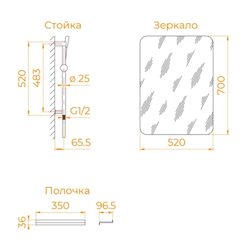 Душевая кабина RGW AN-208 черный/прозрачное, Цвет профиля: Черный, Выбрать размер: 80х80, изображение 13