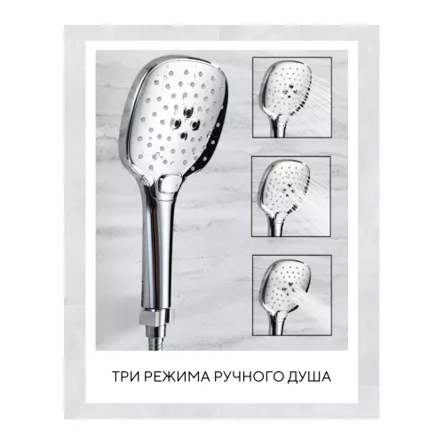 Лейка душевая ACWEN без шланга  графит, Выбрать цвет: Графит, изображение 9