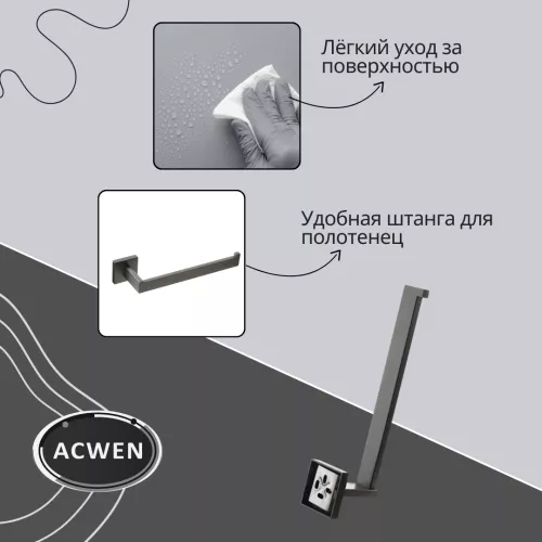Держатель для туалетной бумаги ACWEN SS84710GG, изображение 2