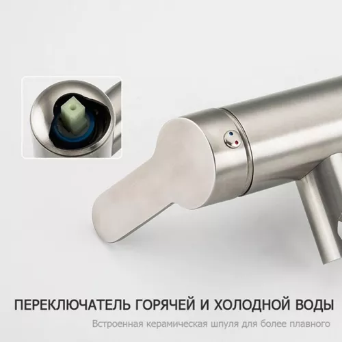 Смеситель с гигиеническим душем Gappo G7299-30, изображение 4