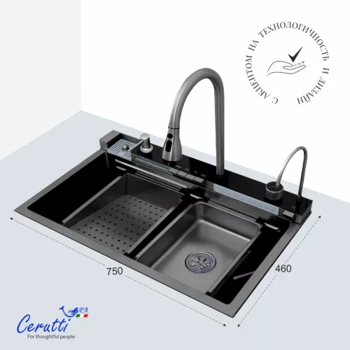 Многофункциональная мойка Ceruttispa GLORIA II nano black (серая) из нержавеющей стали, кухонная, изображение 6
