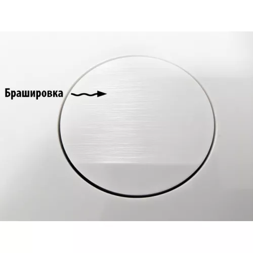 Клавиши смыва  ESBANO SLIM-37GW, изображение 2