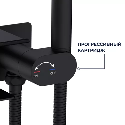Гигиенический душ с поворотным управлением RGW SP-216B, Выбрать цвет: Черный, изображение 3