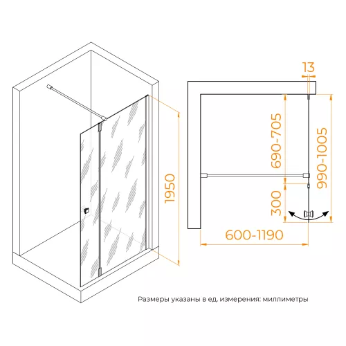 Душевая перегородка RGW WA-054 (WA-010 + Z-072) прозрачное/хром, Цвет стекла: прозрачное, Цвет профиля: Хром, Выбрать размер: 70, изображение 6