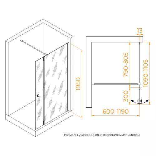Душевая перегородка RGW WA-054B (WA-010B + Z-072B) прозрачное/черный, Цвет стекла: прозрачное, Цвет профиля: Черный, Выбрать размер: 80, изображение 6