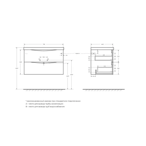 Тумба с черной раковиной подвесная BelBagno MARINO 80 Capucino Lucido, Выбрать цвет: Cappuccino, Выбрать размер: 80, Внешний вид: с черной раковиной, изображение 10