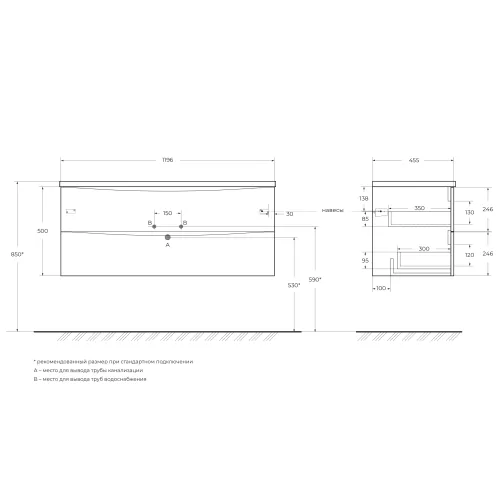 Тумба с раковиной подвесная BelBagno MARINO-CER-N Nero Lucido, Выбрать цвет: Черный глянец, Выбрать размер: 120, Внешний вид: с белой раковиной, изображение 9