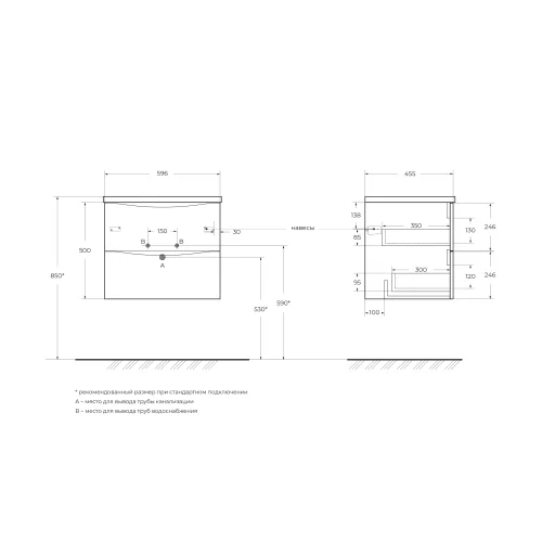 Тумба с раковиной подвесная BelBagno MARINO-CER-N Rovere Rustico, Выбрать цвет: Дуб рустикальный, Выбрать размер: 60, Внешний вид: с белой раковиной, изображение 10