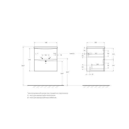 Тумба с раковиной подвесная BelBagno MARINO-CER-MINI Rovere Rustico, Выбрать цвет: Дуб рустикальный, Выбрать размер: 50, Внешний вид: с белой раковиной, изображение 7
