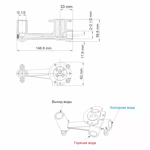 WasserKRAFT Aisch 5530 Встраиваемый смеситель для раковины, изображение 5