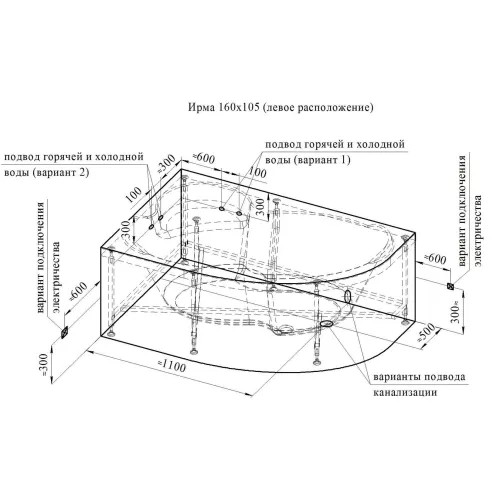 Ванна акриловая Radomir Ирма L/R, Выбрать размер: 160x105, Ориентация: левая, изображение 20
