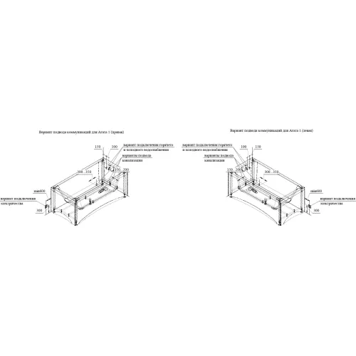 Ванна акриловая Radomir  Агата с фронт.панелью, Выбрать размер: 175х75, изображение 16