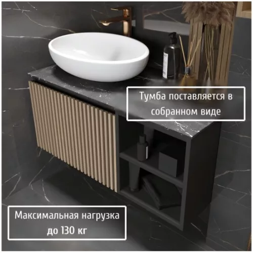 Тумба 1Marka подвесная Rail 90П 1ящик/ 2полки  Gray, изображение 4