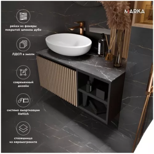 Тумба 1Marka подвесная Rail 90П 1ящик/ 2полки  Gray, изображение 2