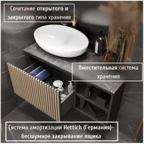 Тумба 1Marka подвесная Rail 90П 1ящик/ 2полки  Gray, изображение 3