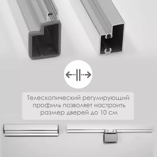 Душевой уголок прямоугольный WasserKRAFT Berkel пристенный, Монтаж: Пристенный, Выбрать размер: 80х120, изображение 8