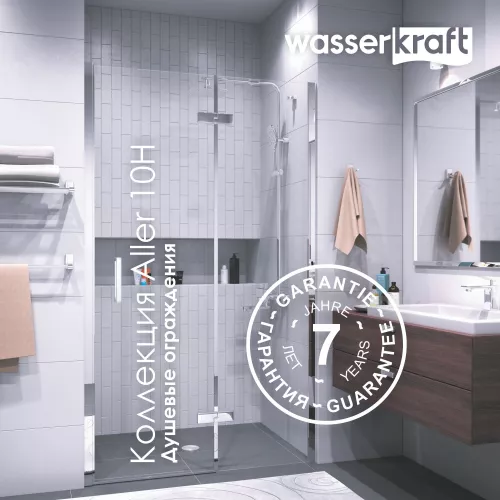 Душевой уголок WasserKRAFT Aller 10H, Цвет стекла: прозрачное, Цвет профиля: Хром, Выбрать размер: 80х120, Ориентация: Левая, изображение 5