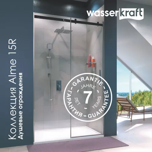 Душевой уголок WasserKRAFT Alme 15R прозрачное стекло/хром, Цвет стекла: прозрачное, Цвет профиля: Хром, Выбрать размер: 80х140, изображение 5