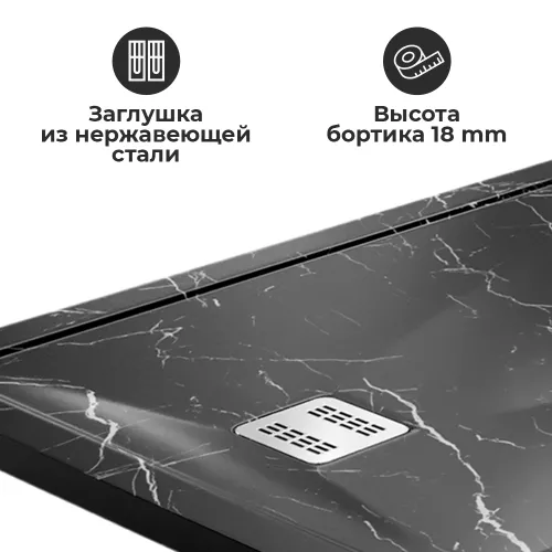 Душевой поддон  WasserKRAFT Neime 19T, Выбрать размер: 120x90, изображение 6