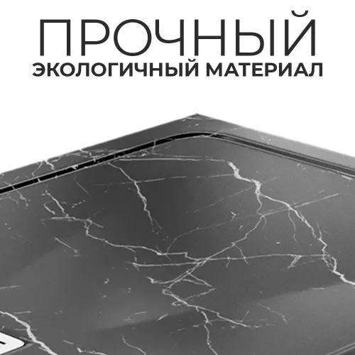 Душевой поддон  WasserKRAFT Neime 19T, Выбрать размер: 120x90, изображение 5