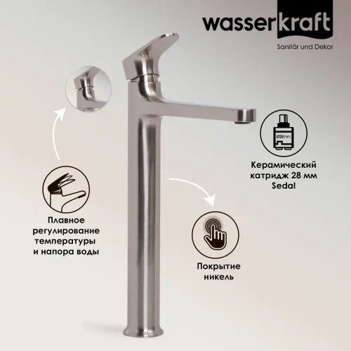 WasserKRAFT Spree 1403H Смеситель для умывальника, изображение 2