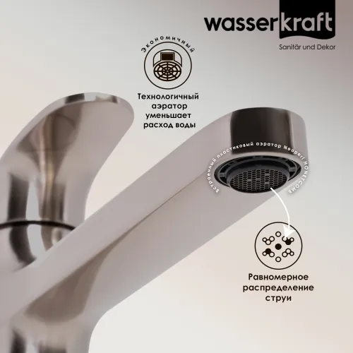 WasserKRAFT Spree 1403H Смеситель для умывальника, изображение 3