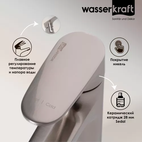 WasserKRAFT Spree 1403 Смеситель для умывальника, изображение 3