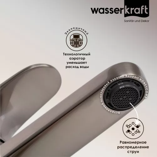WasserKRAFT Spree 1403 Смеситель для умывальника, изображение 2