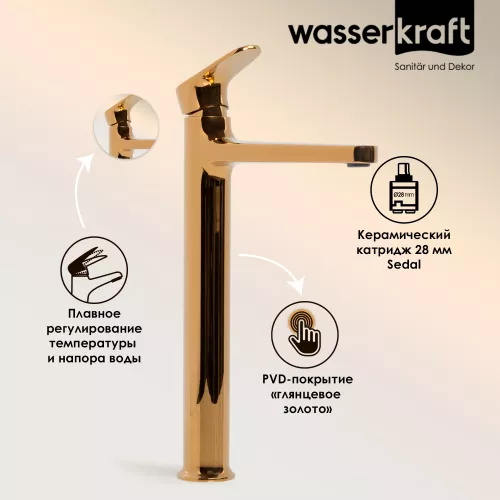 WasserKRAFT Neckar 2103H Смеситель для умывальника, изображение 2