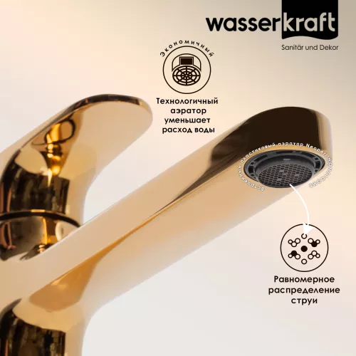 WasserKRAFT Neckar 2103H Смеситель для умывальника, изображение 3