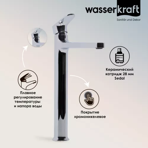 WasserKRAFT Weida 3103H Смеситель для умывальника, изображение 2