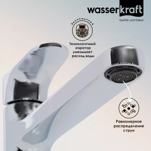WasserKRAFT Weida 3103H Смеситель для умывальника, изображение 3