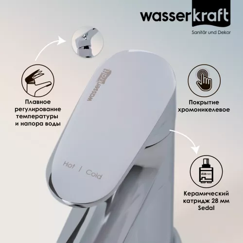 WasserKRAFT Weida 3103 Смеситель для умывальника, изображение 2