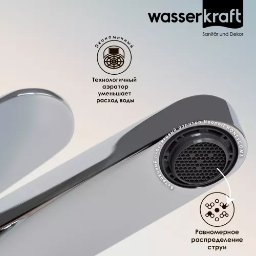 WasserKRAFT Weida 3103 Смеситель для умывальника, изображение 3