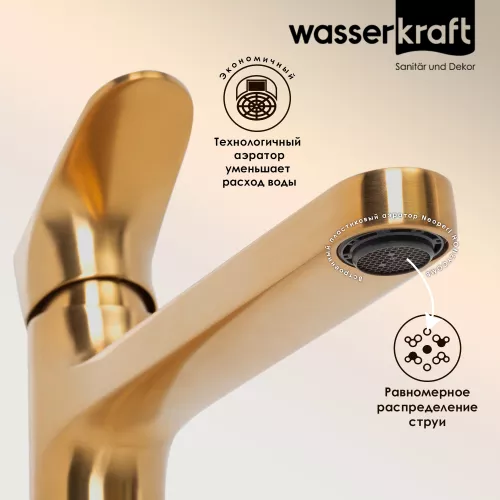 WasserKRAFT Havel 3603H Смеситель для умывальника, изображение 3
