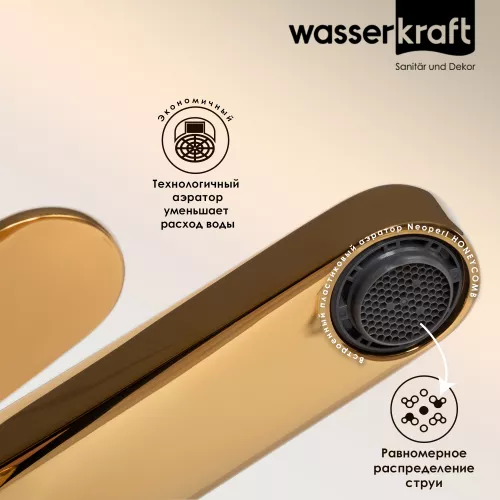 WasserKRAFT Havel 3603 Смеситель для умывальника, изображение 3
