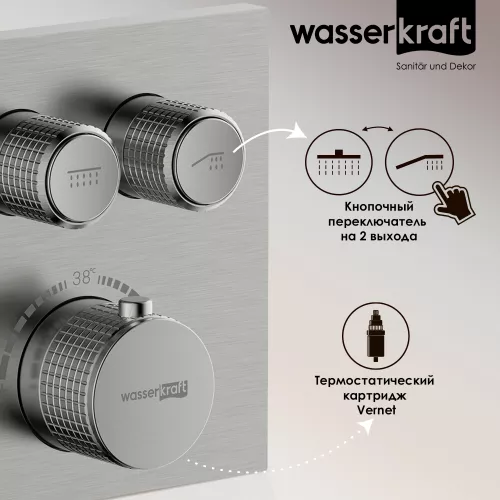 WasserKRAFT Wern 4248 Thermo Термостатический смеситель для ванны и душа, изображение 2