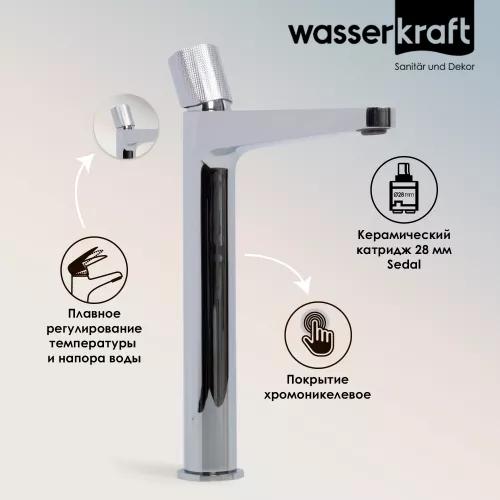 WasserKRAFT Mosel 4603H Смеситель для умывальника, изображение 2