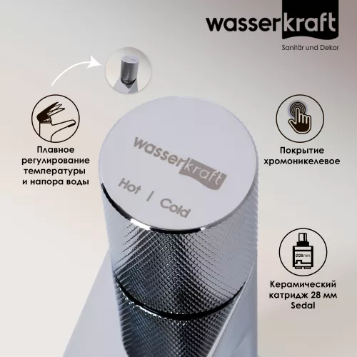 WasserKRAFT Mosel 4603 Смеситель для умывальника, изображение 2