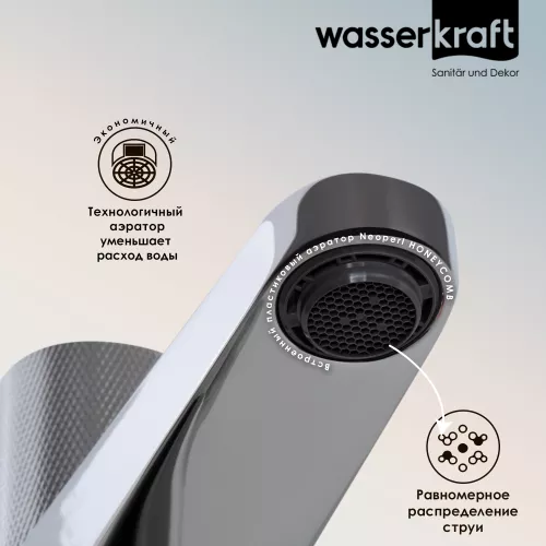 WasserKRAFT Mosel 4603 Смеситель для умывальника, изображение 3