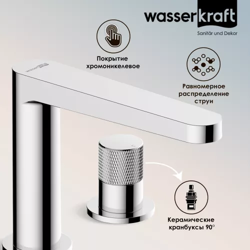 WasserKRAFT Mosel 4635 Встраиваемый смеситель для раковины, изображение 2