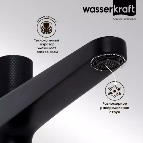 WasserKRAFT Fulda 5203H Смеситель для умывальника, изображение 3