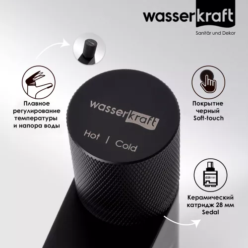 WasserKRAFT Fulda 5203 Смеситель для умывальника, изображение 2