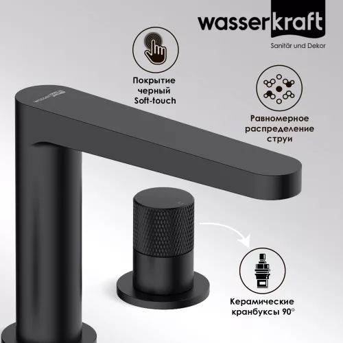 WasserKRAFT Fulda 5235 Встраиваемый смеситель для раковины, изображение 2