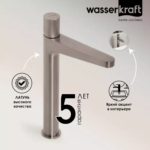 WasserKRAFT Tauber 6403H Смеситель для умывальника