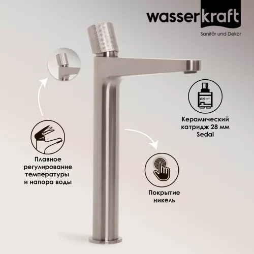 WasserKRAFT Tauber 6403H Смеситель для умывальника, изображение 2