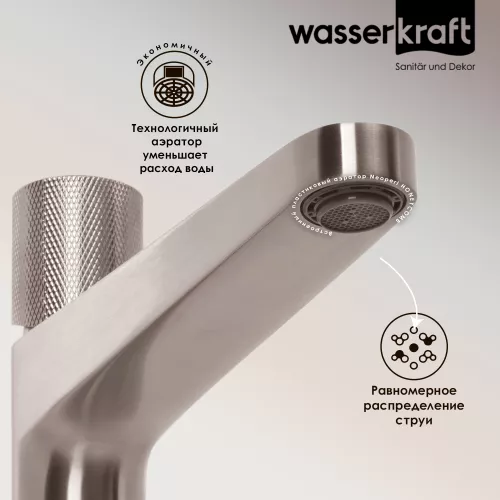 WasserKRAFT Tauber 6403H Смеситель для умывальника, изображение 3